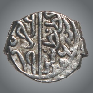 Antieke Ottomaanse zilveren akce-munt | Bayezid II-tijdperk 1481-1512 | Zeldzame islamitische valuta | Verzamelobject historisch rijk