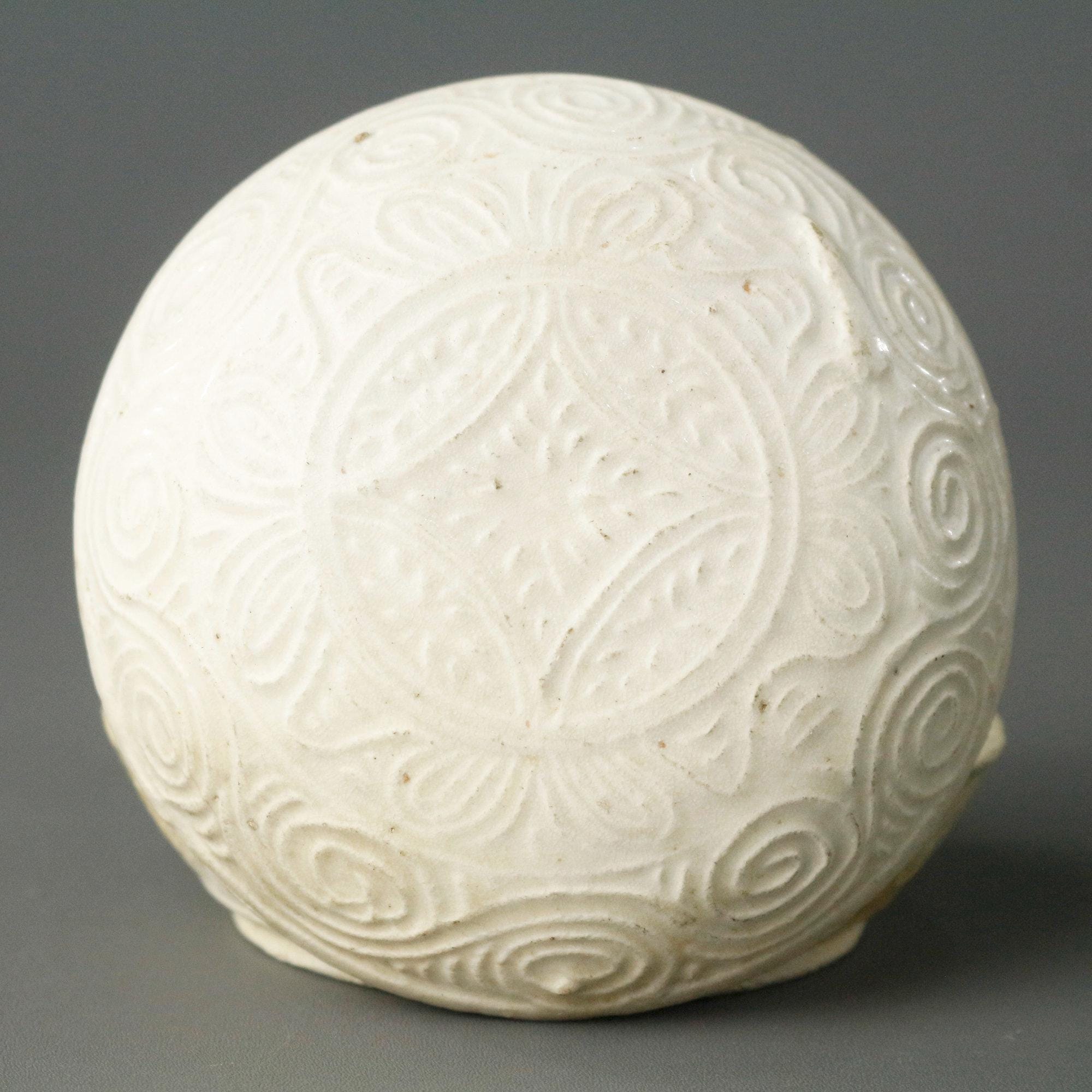 時代白磁 白磁碗 - MIHO MUSEUM