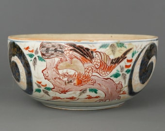 日本製竹製花瓶 ヴィンテージ装飾品 アンティーク 1945年製/高さ8.5