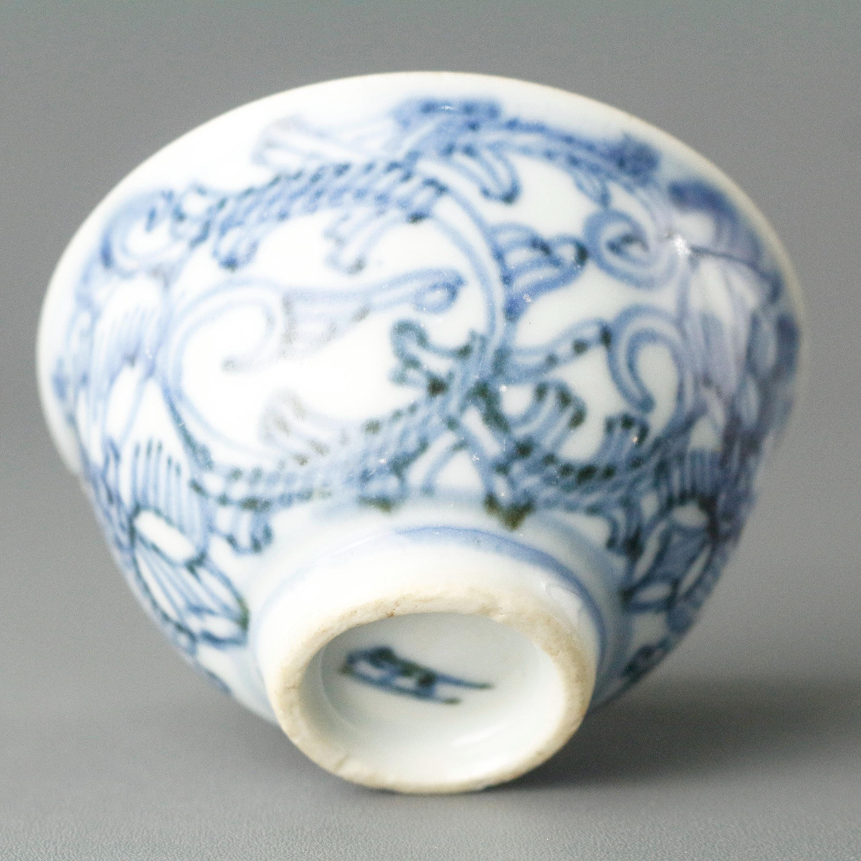 Bol Ancien En Porcelaine Chinoise – Dynastie Qing, époque Qianlong (XVIIIe) – Diamètre 16,8 Cm