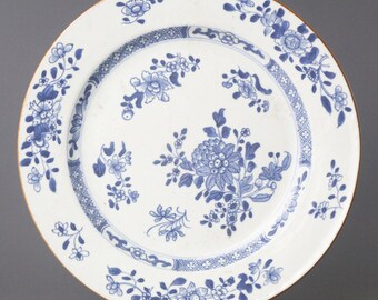 清朝時代のアンティーク青白磁皿、福建徳化窯、1820年 - Etsy 日本