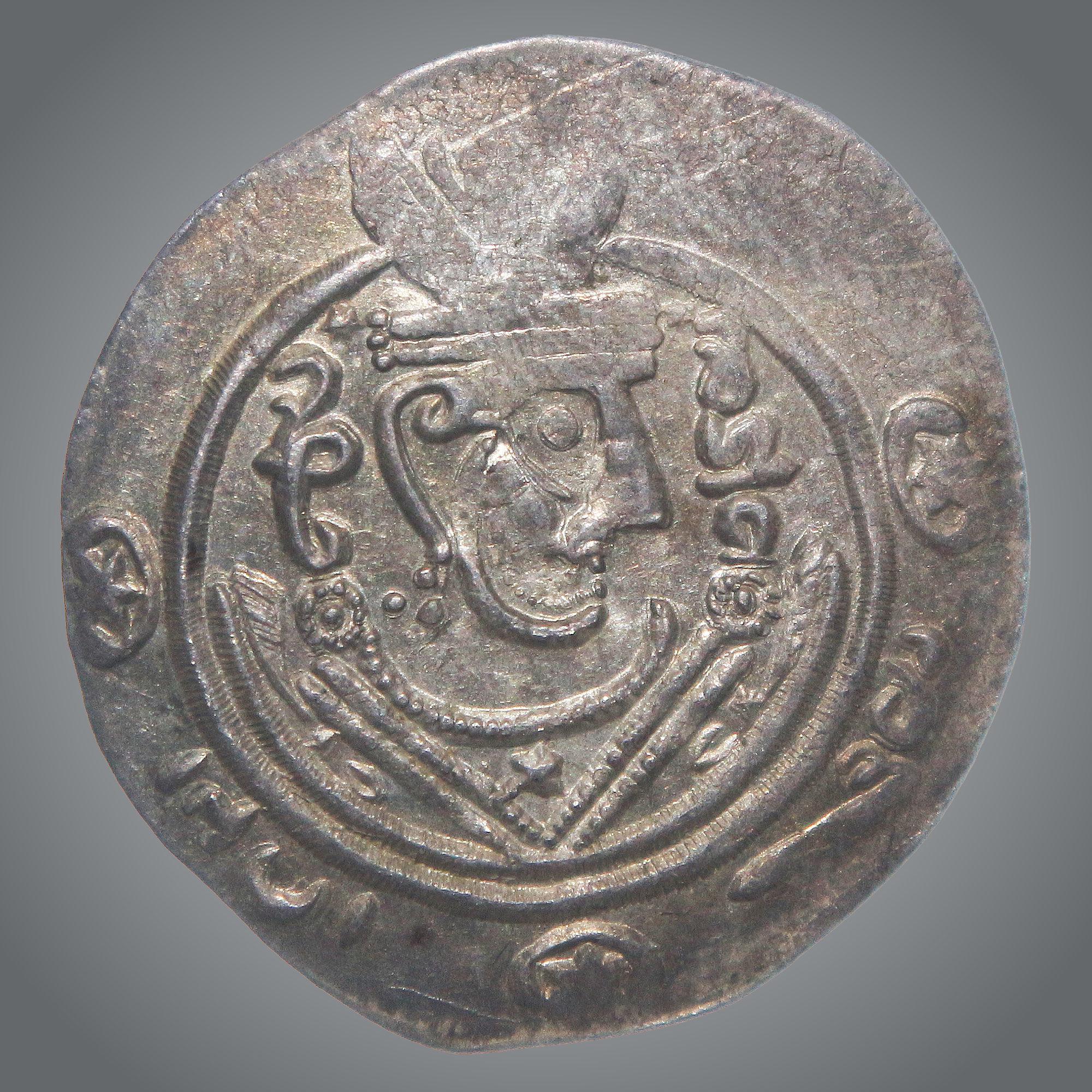 Abbasid dirham - Etsy 日本