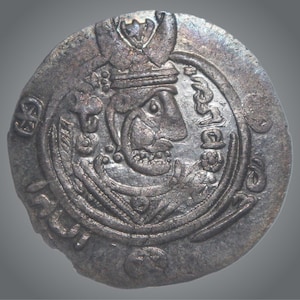 Zilveren tabaristan-hemidrachm | Munt Abbasiden-Arabische gouverneur 780-794 n.Chr. | Valuta vroege islamitische dynastie | Zeldzaam verzamelobject