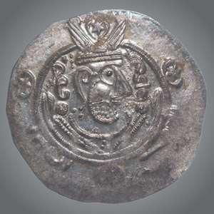 Oude tabaristan zilveren hemidrachm | Munt Abbasiden-Arabische gouverneur 780-794 n.Chr. | Valuta vroege islamitische dynastie | Zeldzaam verzamelobject