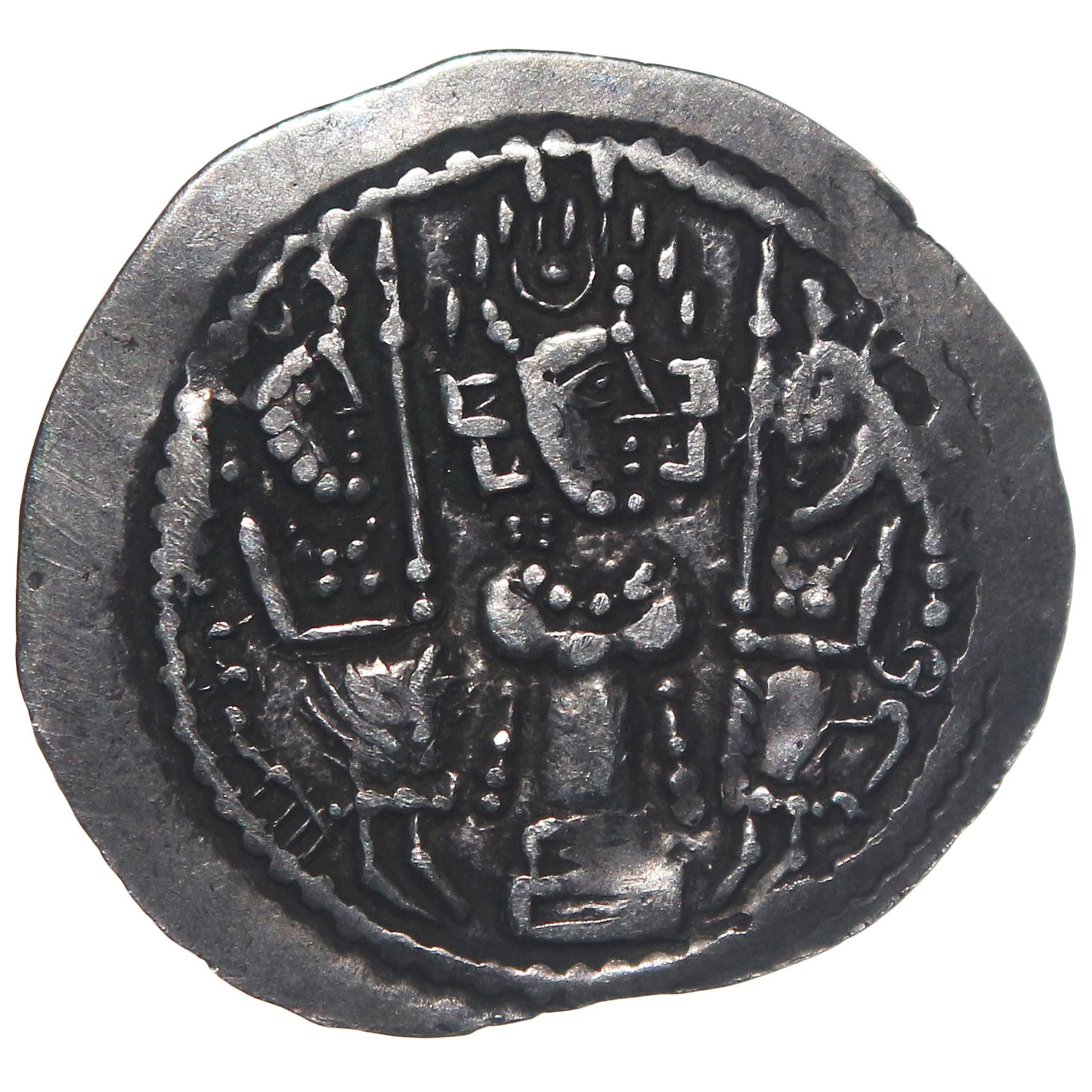 古代ササン朝銀貨ドラクマ｜バフラム5世貨（紀元420～438年