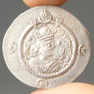 Sasanian Silver Drachm | Kavad I 488–531 AD | Fire Altar & Crowned Bust | Ancient Persian Coin | Historic Collectible #CV102