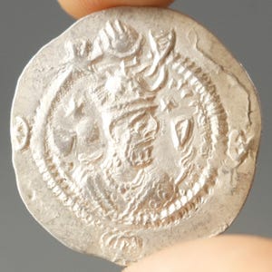 Sasanian Silver Drachm | Kavad I 488–531 AD | Fire Altar & Crowned Bust | Ancient Persian Coin | Historic Collectible #CV086