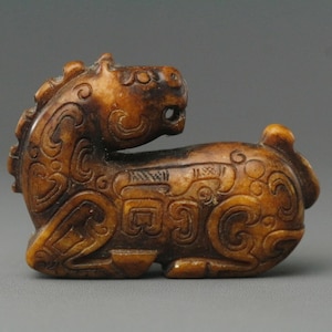Chinese Archaic Style Jade Horse Figurine | Carved Brown Vintage Sculpture | Mythical Animal Talisman Collectible