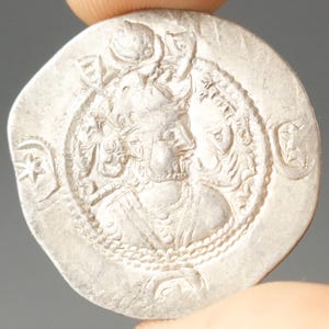 Sasanian Silver Drachm | Kavad I 488–531 AD | Fire Altar & Crowned Bust | Ancient Persian Coin | Historic Collectible #CV108