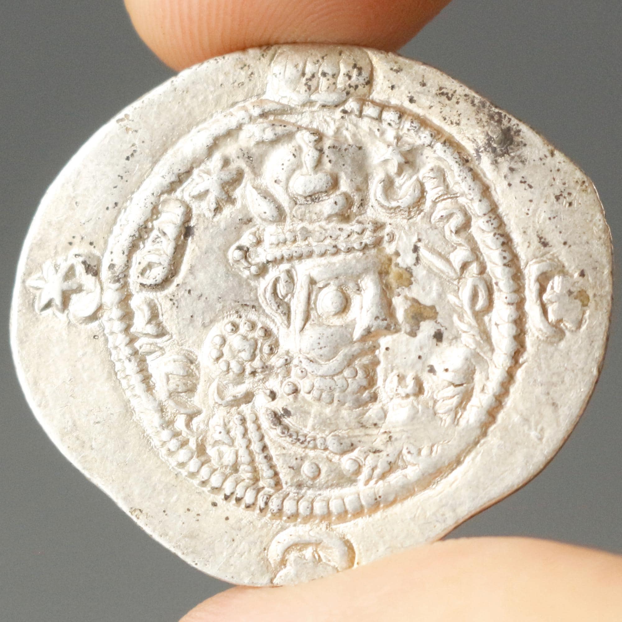Ancient Sasanian Silver Drachm Coin | Hormizd IV (579–590 AD