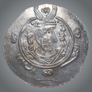 Oude tabaristan zilveren hemidrachm | Munt Abbasiden-Arabische gouverneur 780-794 n.Chr. | Valuta vroege islamitische dynastie | Zeldzaam verzamelobject