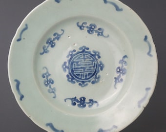 現在、この商品の在庫はありません - Etsy