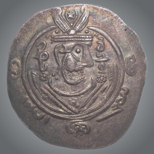 Oude tabaristan zilveren hemidrachm | Munt Abbasiden-Arabische gouverneur 780-794 n.Chr. | Valuta vroege islamitische dynastie | Zeldzaam verzamelobject