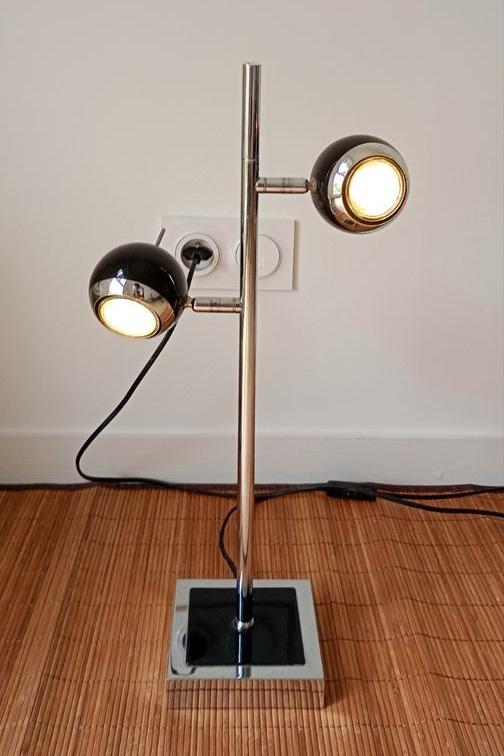 Space Age Shade - Etsy