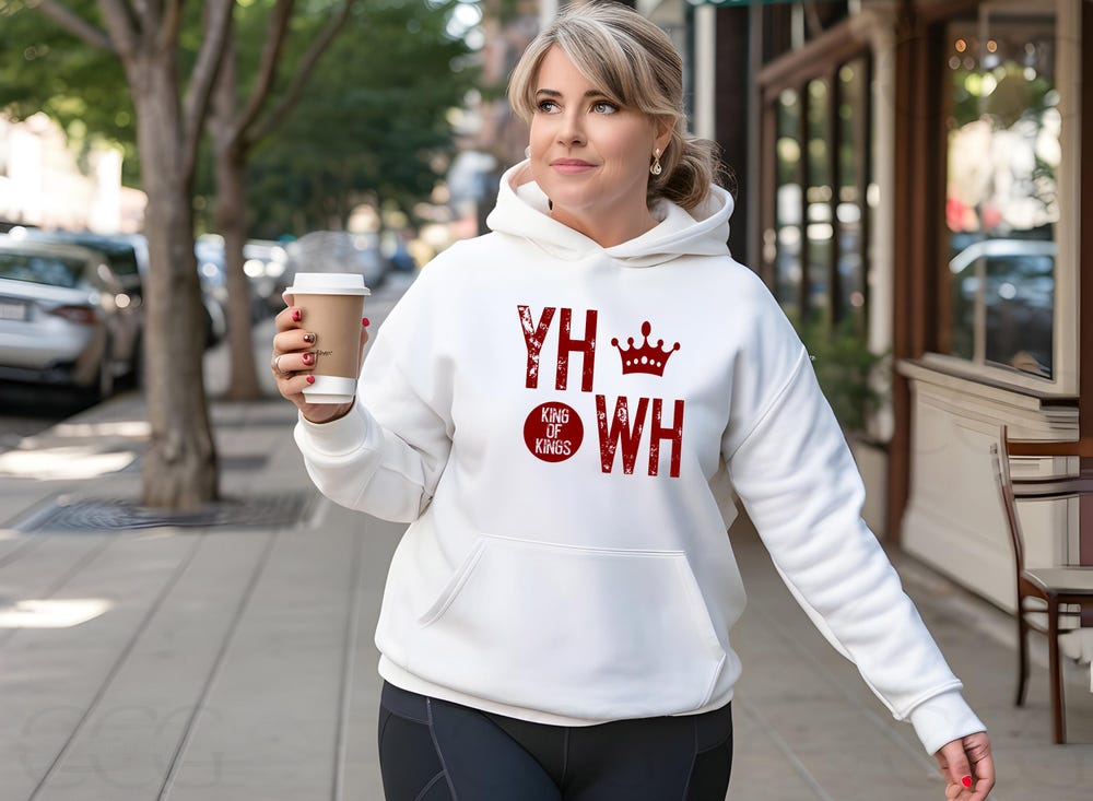 Yahweh Christian Hoodie, Faith Apparel, Religious Gifts For Men And Women, Christian Hoodie, Religious Hooded Sweatshirt Printfushion