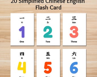 Tarjeta de números: Bilingüe chino simplificado - inglés (Imprimible + Audio MP4)