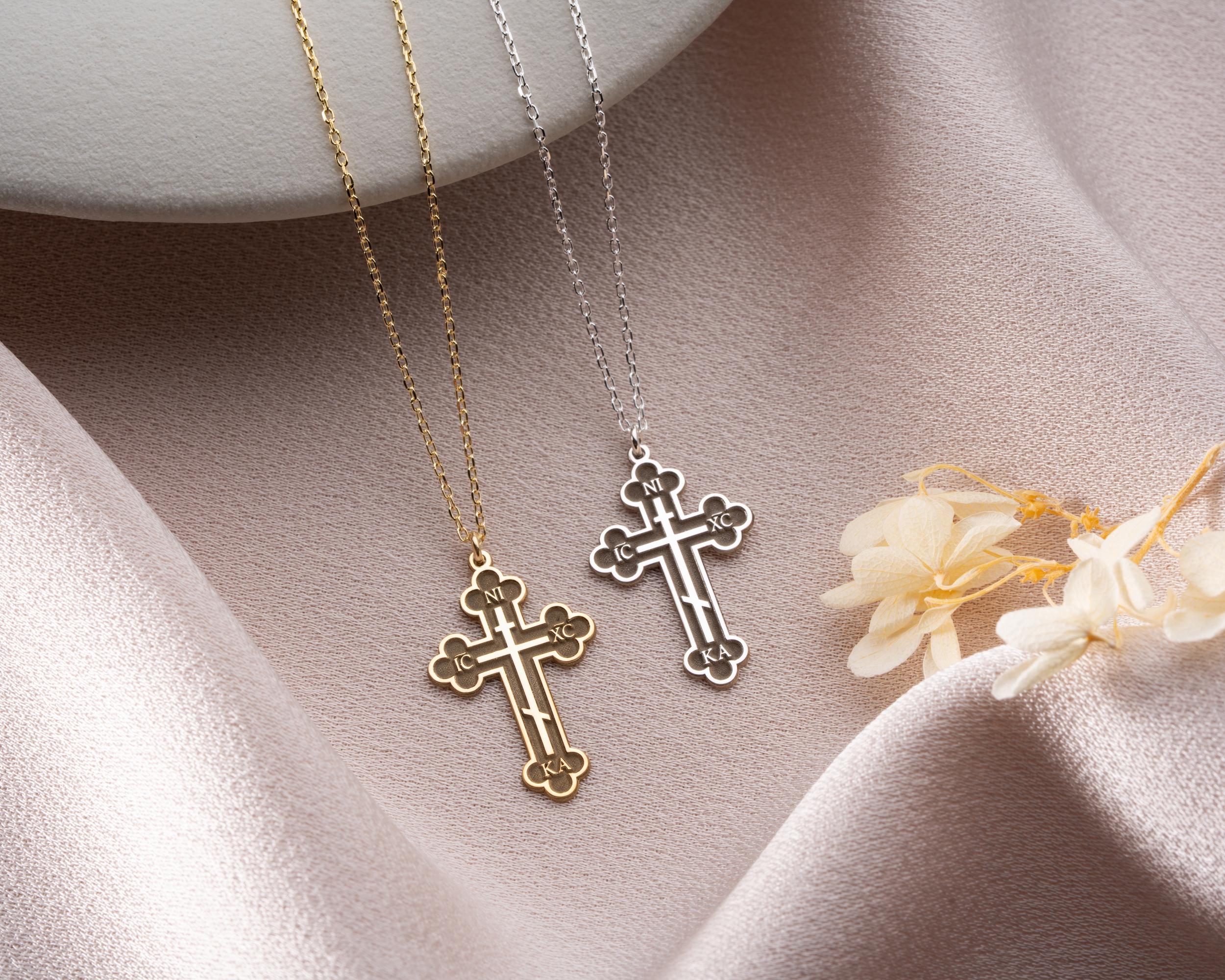 Orthodox Cross Necklace IC XC Nika Christian Jewelry Catholic