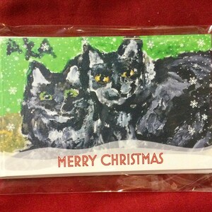 5x7 Grußkarten, 5 im Pack mit Umschlägen. Zwei entzückende Katzen auf der Vorderseite. Vom Original Kunstwerk.