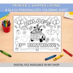Printed Cardstock Sheets - Mickey Safari  - Mickey Coloring Sheet - Mickey Favors - 65lb Cardstock 8.5x11 Sheet
