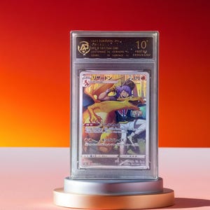 Charizard CHR – Exklusive Japan-Pokémon-Karte – Perfekter Zustand (10)