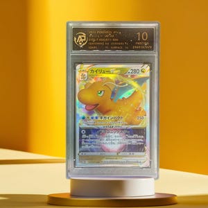 Dragonite VSTAR - Carta giapponese esclusiva - Condizioni perfette (10)