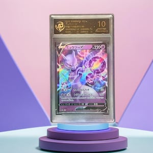 MewTwo V RR - Tarjeta exclusiva de Japón - Perfecto estado (10)