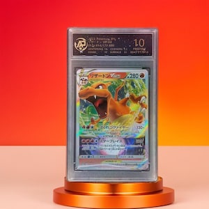 Charizard VSTAR RRR - Carta giapponese esclusiva - Condizioni perfette (10)