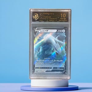 Lugia V RR - Carte Japon Exclusive - État Parfait (10)