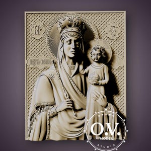 Virgin Mary STL, Jesus icon cnc, religious carving file, sacred art STL, cnc church decor, holy family engraving, сhristian wall art