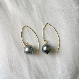 10mm Tahitian Pearl Minimalist Drop Earrings -