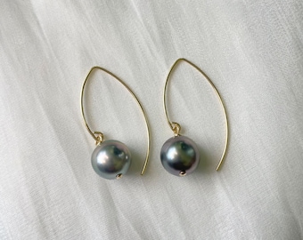 11-12mm Tahitian Pearl Minimalist Drop Earrings -