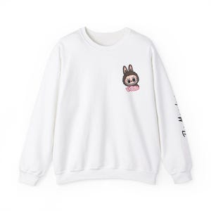 Labubu Sweatshirt - Kuscheliger Unisex Pullover mit Rundhalsausschnitt, niedliches Top mit Zeichentrickfigur, Warmer Winterpullover, Geschenk für Kinder und Erwachsene, Geschlechtsneutral