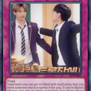Tarjeta coleccionable parodia de YuGiOh inspirada en SKZ: humor espiritual para fans del K-Pop: Tu comportamiento es muy desagradable