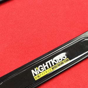 Anime License plate frame with cover and plate bolt:  Myogi NightKids