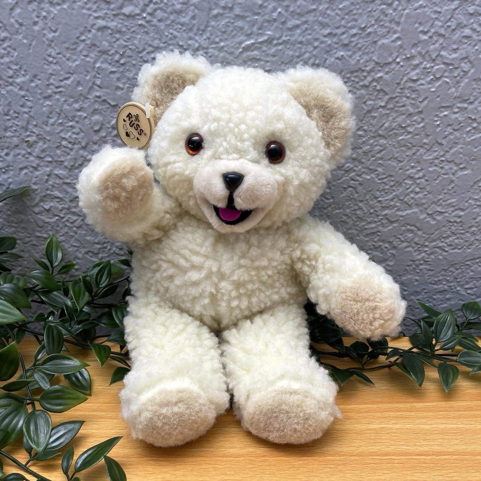 Russ Snuggle Bear - Etsy