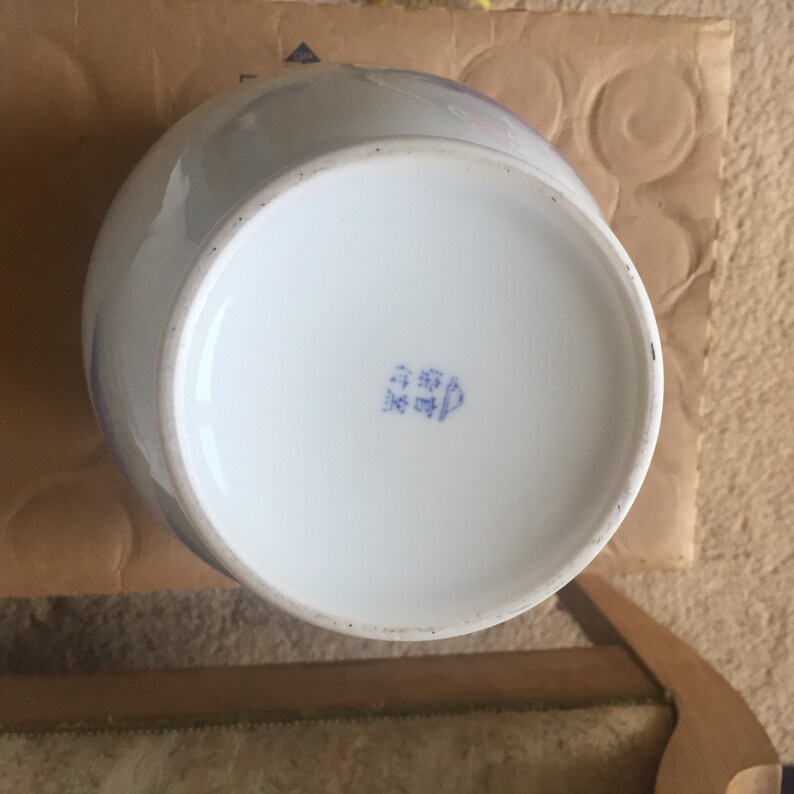 Beautiful Fukagawa Japan Mount Fuji Vase