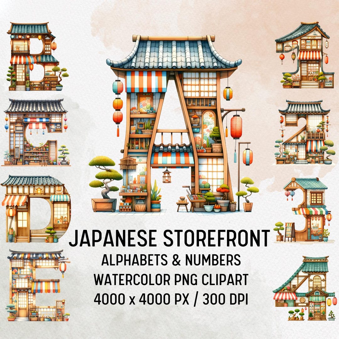Japanese Storefront Alphabet Clipart, Traditional Kanban Letters PNG ...