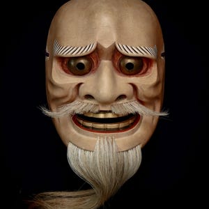 Wooden Noh Mask - Etsy