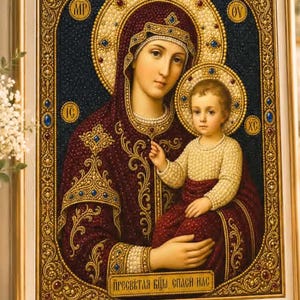 Orthodox Virgin Mary Icon Print on Museum Quality Paper, Byzantine Madonna and Child Wall Art, Christian Gold Religious Decor Gift
