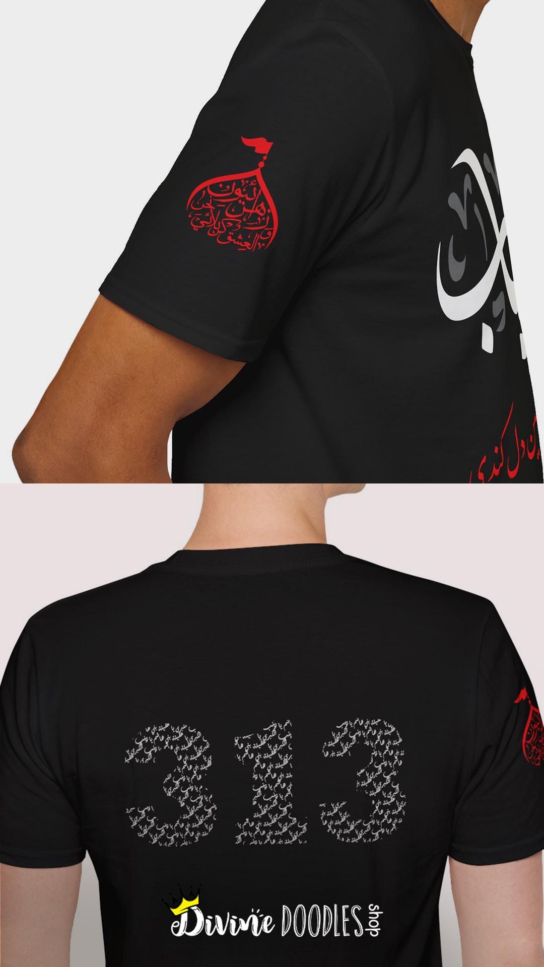 Ya Zaynab T-shirt: Muharram Ashura Imam Hussain Commemoration - Etsy
