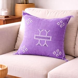 Lavender Moroccan Cactus Silk Pillow | Handmade Sabra Cushion | Berber Throw Pillow | Boho Chic Home Decor