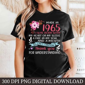 Born in 1965 Shirt Design, 1965 Vintage Birthday PNG, Retro Sublimation Artwork, Digital Download Clipart, 1965 Birthday Gift Art