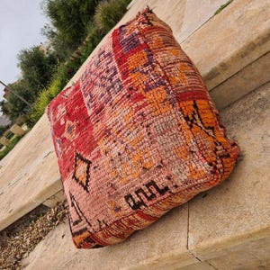 Vintage Moroccan Kilim Pouf: Handwoven Wool Meditation Cushion