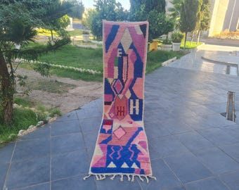 Handwoven Moroccan Berber Runner Rug: Colorful Wool, Geometric Design
