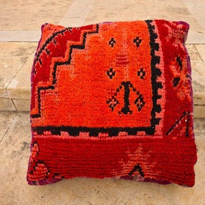 Vintage Moroccan Kilim Pouf: Handwoven Wool Floor Cushion