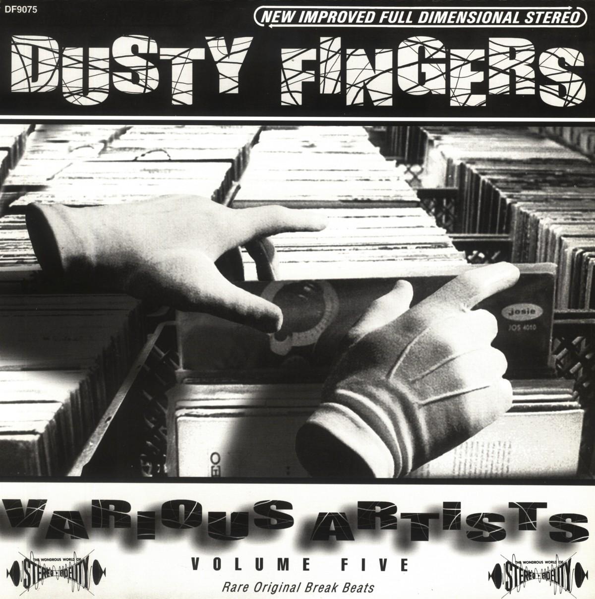 Dusty Fingers Complete Collection: Volumes 1-17 - Etsy