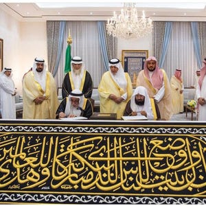 Kiswah Kabah hijam belts Sacred Islamic Wall Art  Hajj Umrah Gift Rare Kaaba Cloth Piece FOR parents best Gift