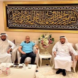 Kiswah Kabah hijam belts Sacred Islamic Wall Art  Hajj Umrah Gift Rare Kaaba Cloth Piece FOR parents best Gift