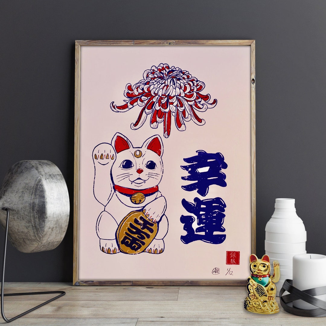 Maneki Neko Art Print, Lucky Cat Art Print, Good Fortune Print, Good ...