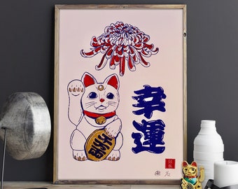 Maneki Neko Art Print, Lucky Cat Art Print, Good Fortune Print, Good Luck Print, A3 Print